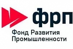 ФРП РМ подписал соглашение с Фондом развития промышленности России